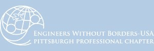 Engineers Without Borders Request for Help